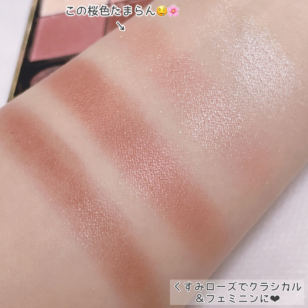 クリーミータッチライナー/キャンメイク/ジェルアイライナーを使ったクチコミ（3枚目）