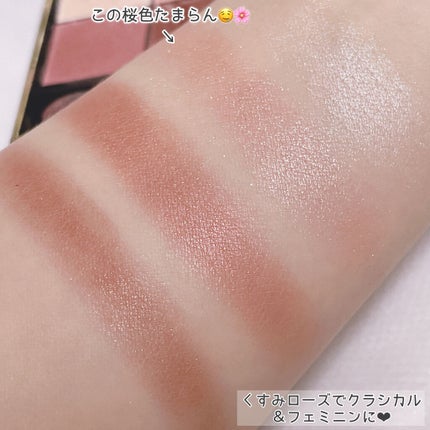 クリーミータッチライナー/キャンメイク/ジェルアイライナーを使ったクチコミ(3枚目)