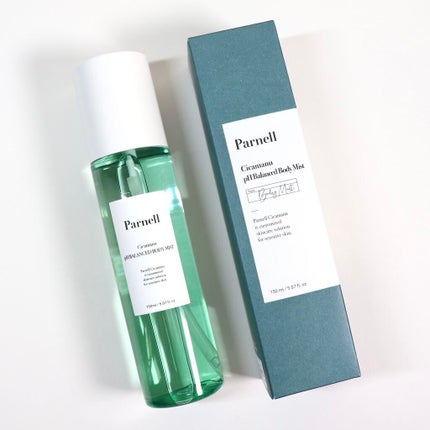 シカマヌ ボディミスト/parnell/ボディローションを使ったクチコミ(3枚目)