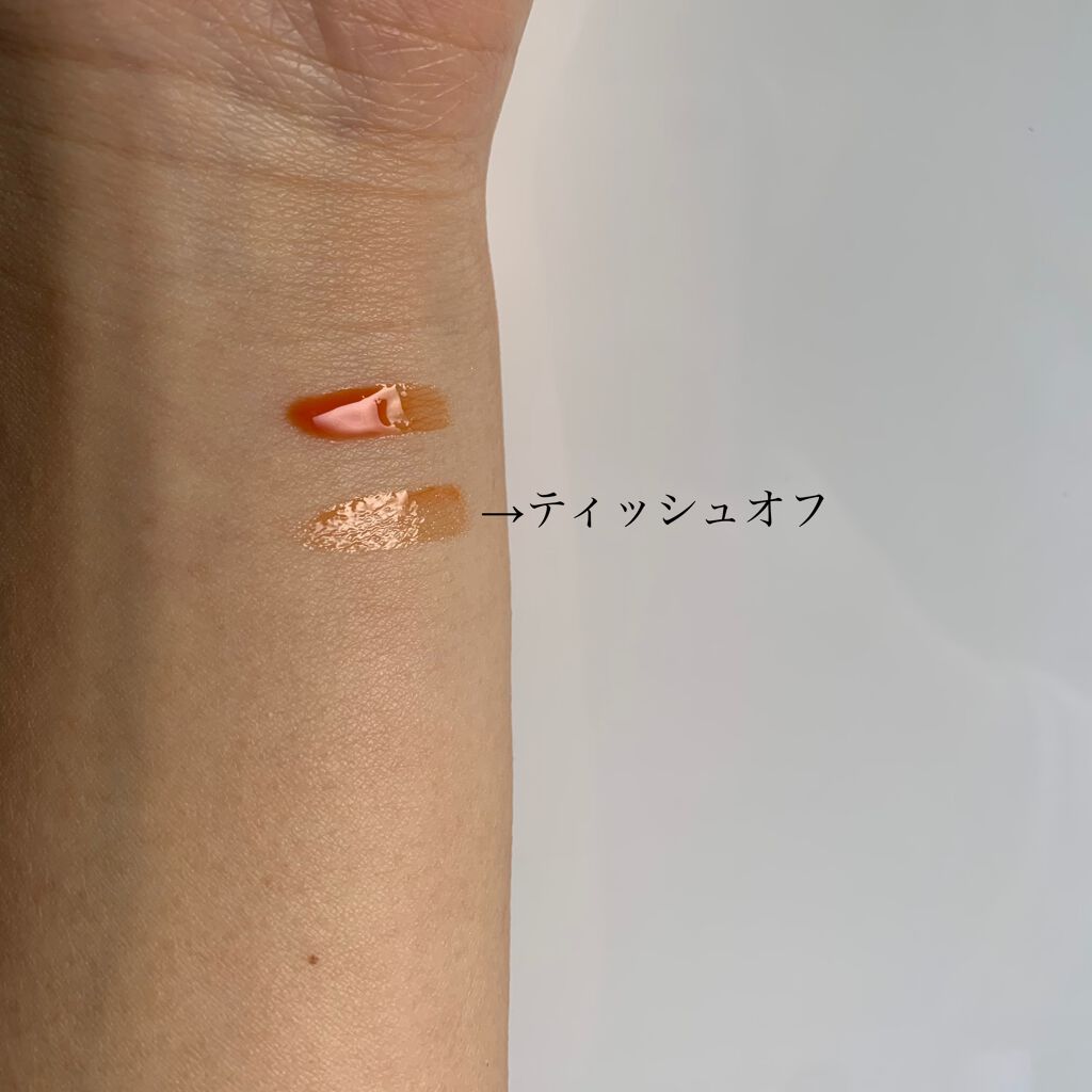 エッセンスリップオイルカラー/SHIRO/リップオイルを使ったクチコミ（2枚目）