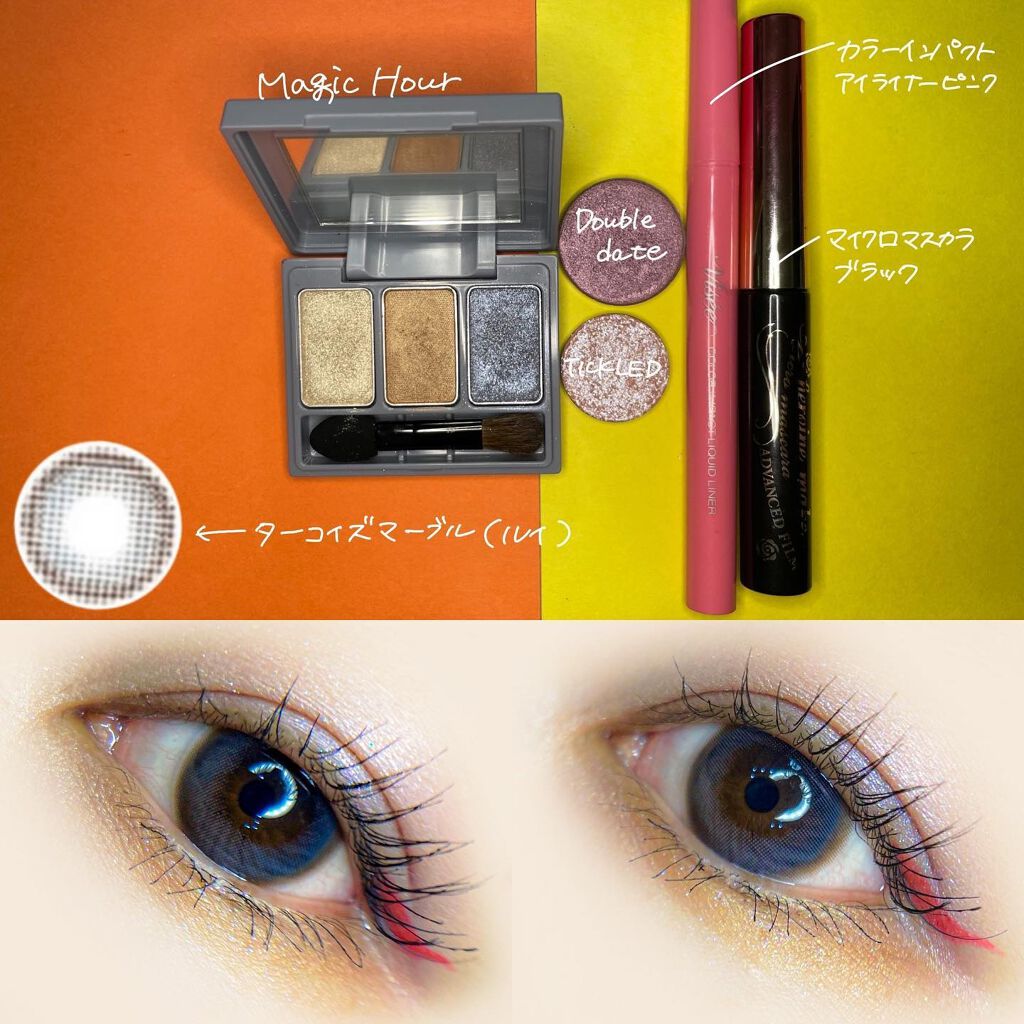 カラーインパクト リキッドライナー/Visée/リキッドアイライナーを使ったクチコミ(2枚目)