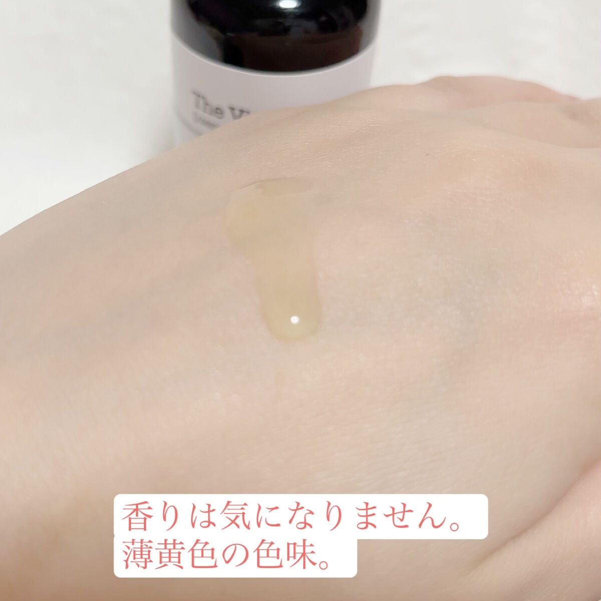 RXザ・ビタミンC23セラム/COSRX/美容液を使ったクチコミ(3枚目)