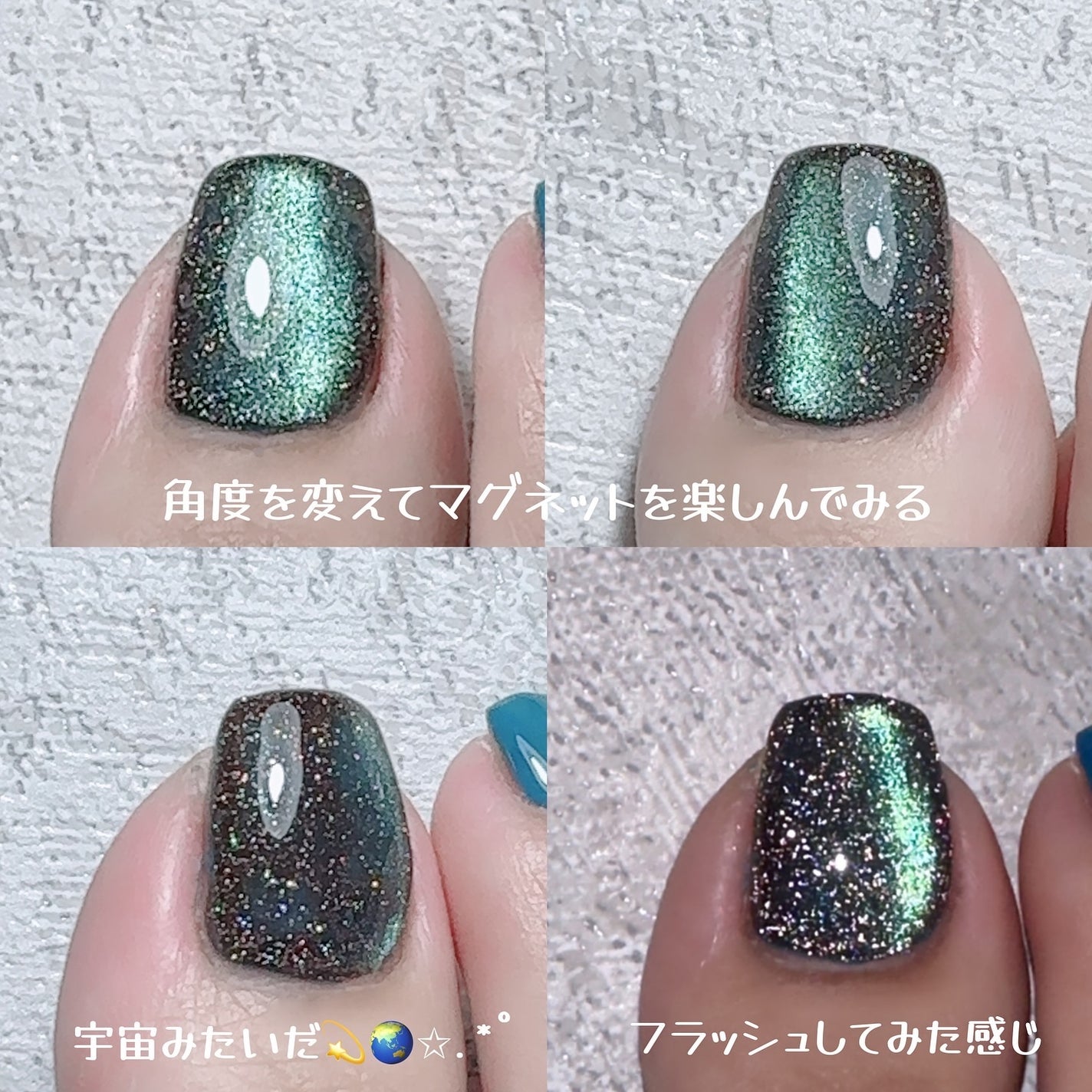 チャームスティックジェル/OMD/オールインワンネイルを使ったクチコミ(8枚目)