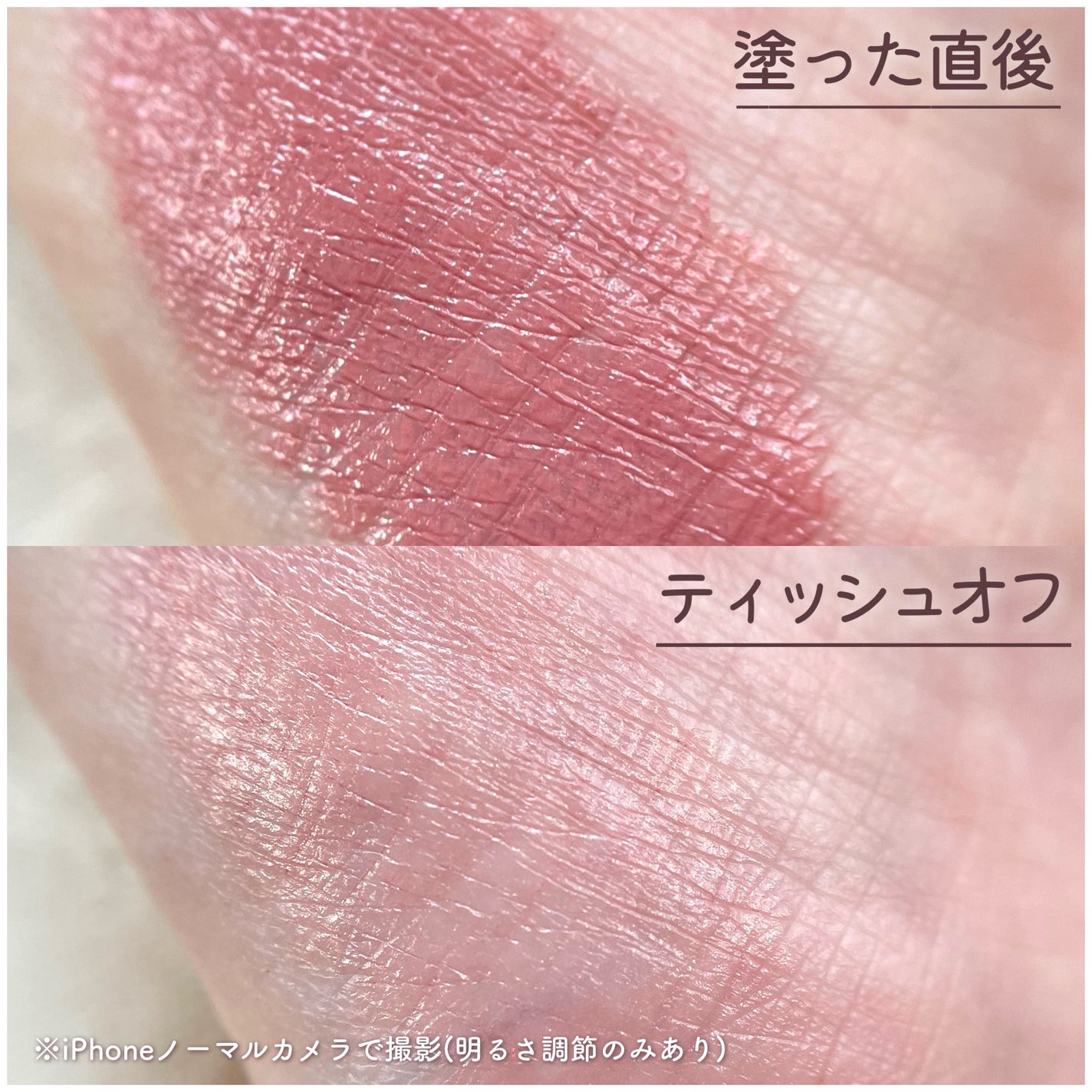 リップスティック/M・A・C/口紅を使ったクチコミ(6枚目)