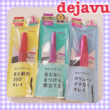 ãå¡ãã€ããŸã€ãããã³ã°ã¿ã€ã/ããžã£ãŽã¥/ãã¹ã«ã©ã䜿ã£ãã¯ãã³ãïŒ1æç®ïŒ