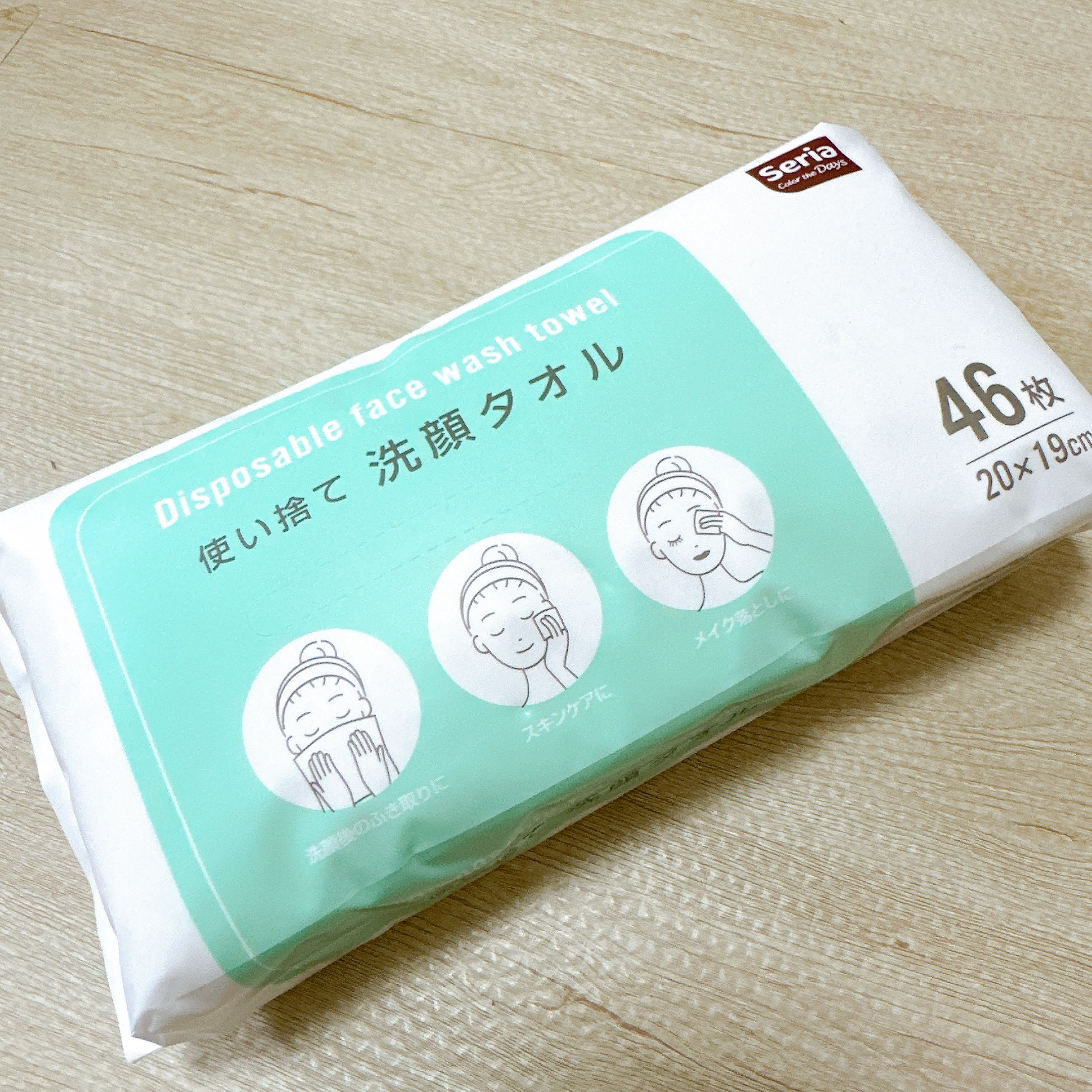 使い捨て洗顔タオル/セリア/クレンジングタオルを使ったクチコミ（2枚目）