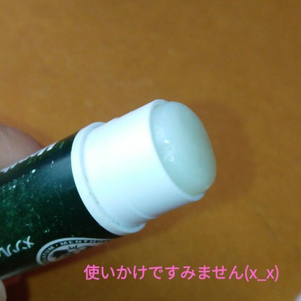 薬用リップスティックXD/メンソレータム/リップクリームを使ったクチコミ(4枚目)