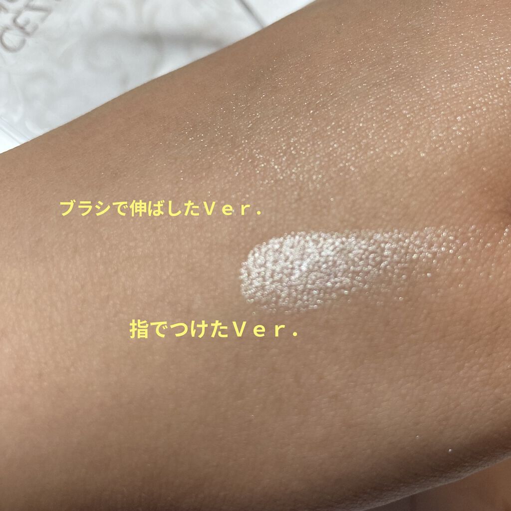 パールグロウハイライト/CEZANNE/パウダーハイライトを使ったクチコミ（2枚目）