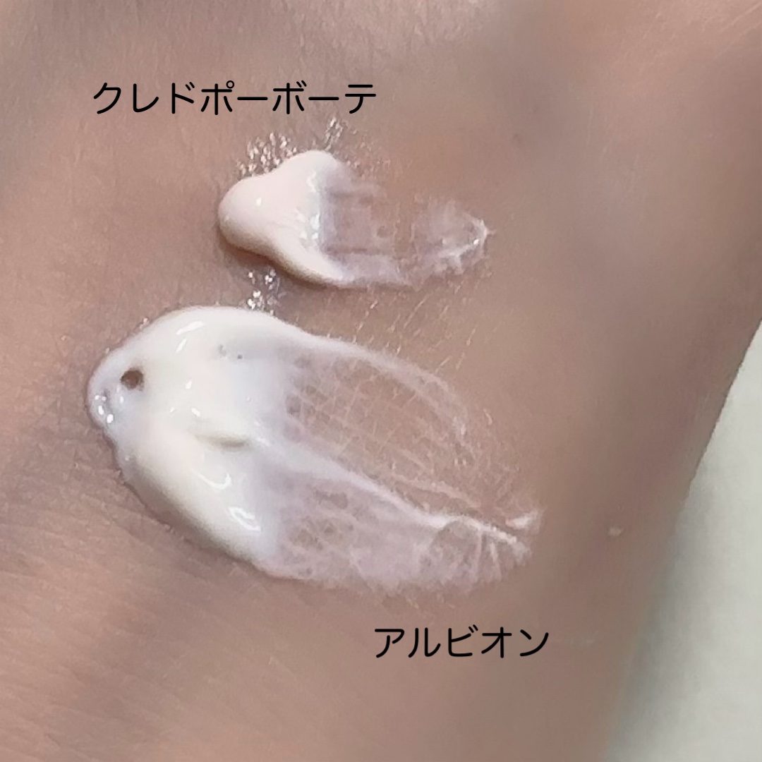 クレームＵＶ ｎ/クレ・ド・ポー ボーテ/化粧下地を使ったクチコミ（2枚目）