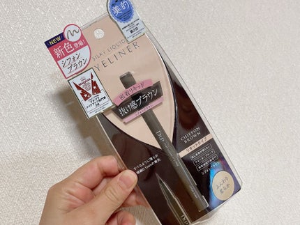 シルキーリキッドアイライナーWP/D-UP/リキッドアイライナーを使ったクチコミ(1枚目)