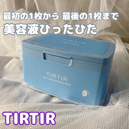 NMF ハイドラ アンプル マスク/TIRTIR(ティルティル)/シートマスク・パックを使ったクチコミ(1枚目)