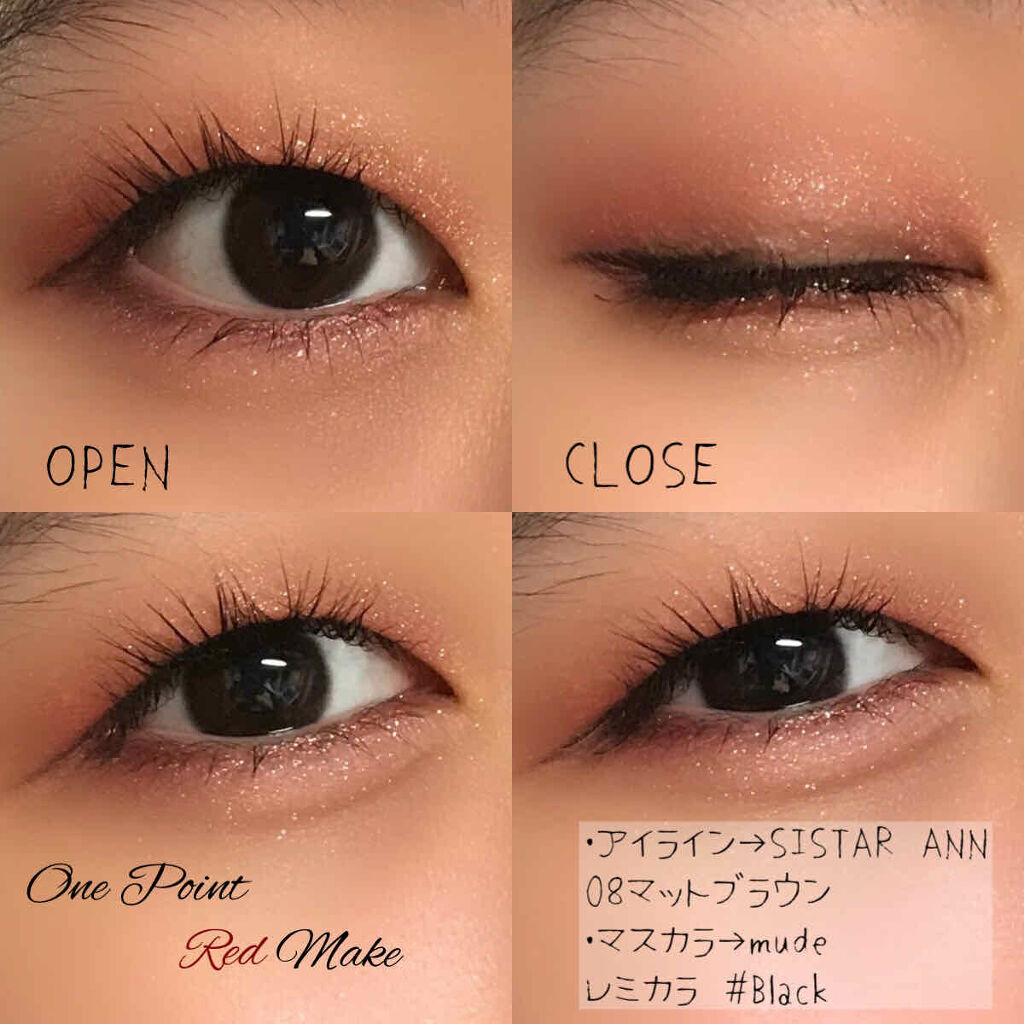 シャドウパレット/dasique/アイシャドウパレットを使ったクチコミ（3枚目）