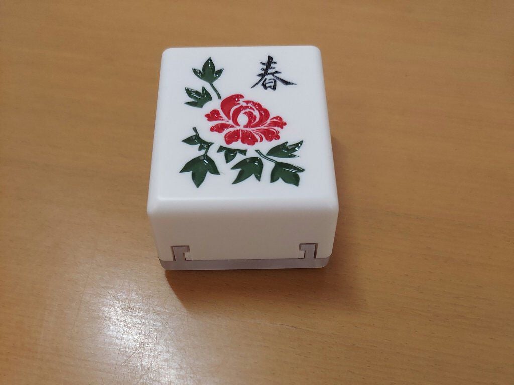 麻雀アイシャドウ/和粧/単色アイシャドウを使ったクチコミ(2枚目)