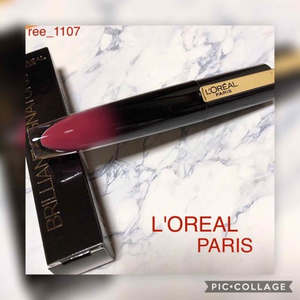 ブリリアントシグネチャー/ロレアル パリ/口紅を使ったクチコミ(1枚目)