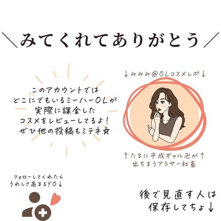 ダブル ウェア ステイ イン プレイス メークアップ /ESTEE LAUDER/リキッドファンデーションを使ったクチコミ(10枚目)