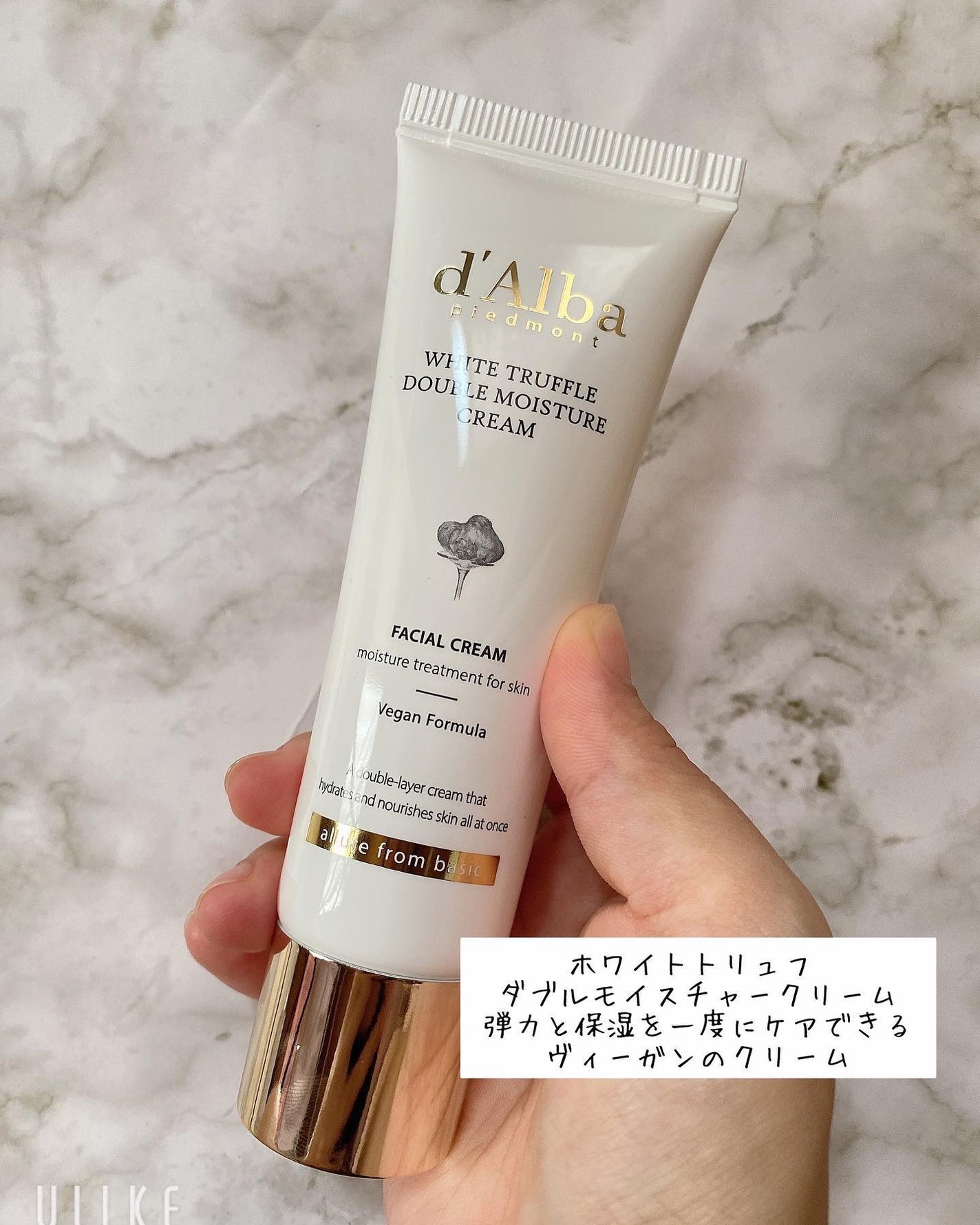 ダルバ ホワイトトリュフファーストスプレーセラム/ダルバ/ミスト状化粧水を使ったクチコミ(4枚目)