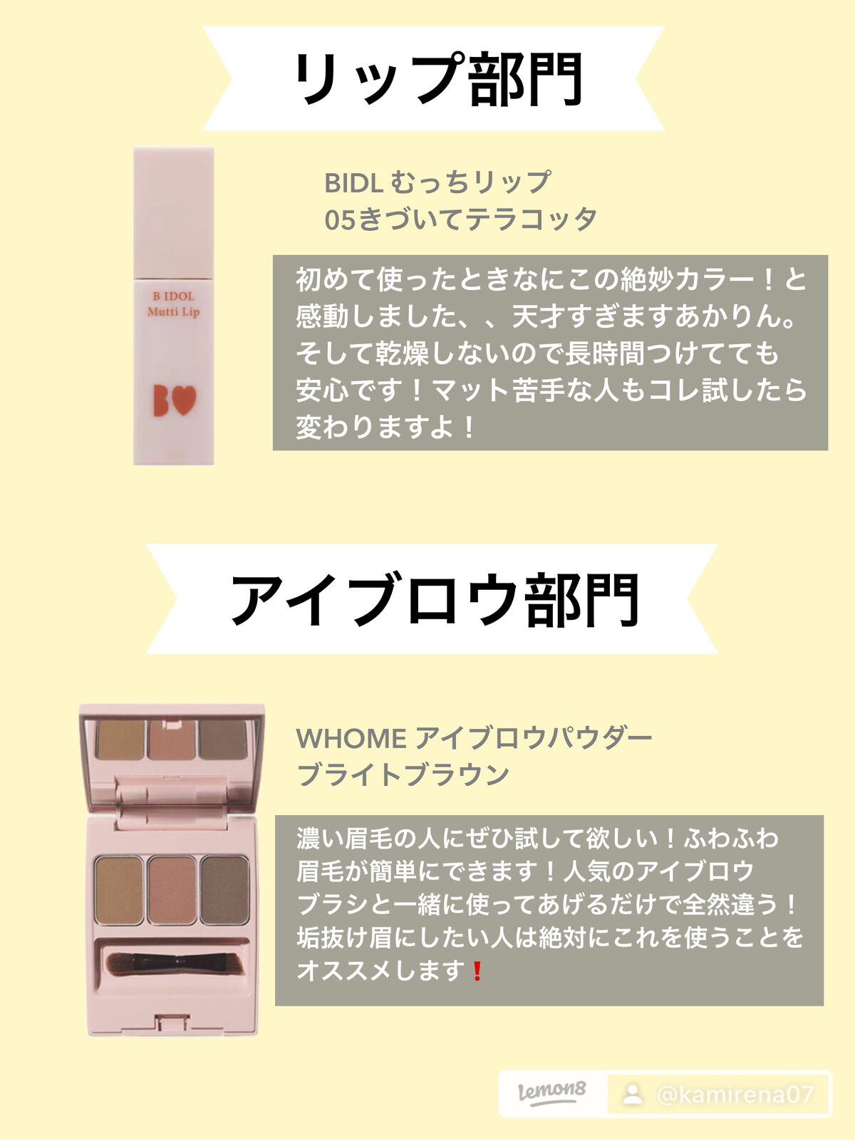 コントゥアパウダー/ETUDE/シェーディングを使ったクチコミ（3枚目）