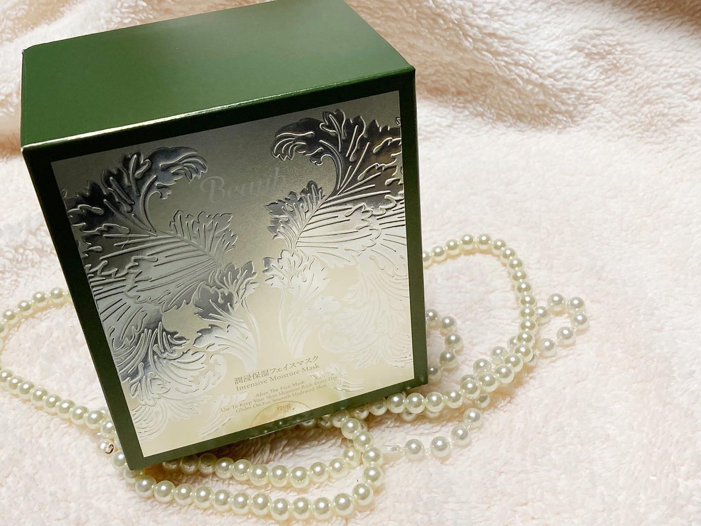 アラサーOLほっぺちゃん on LIPS 「Beaub潤浸保湿フェイスマスク170gを使用しました。こちら..」(2枚目)