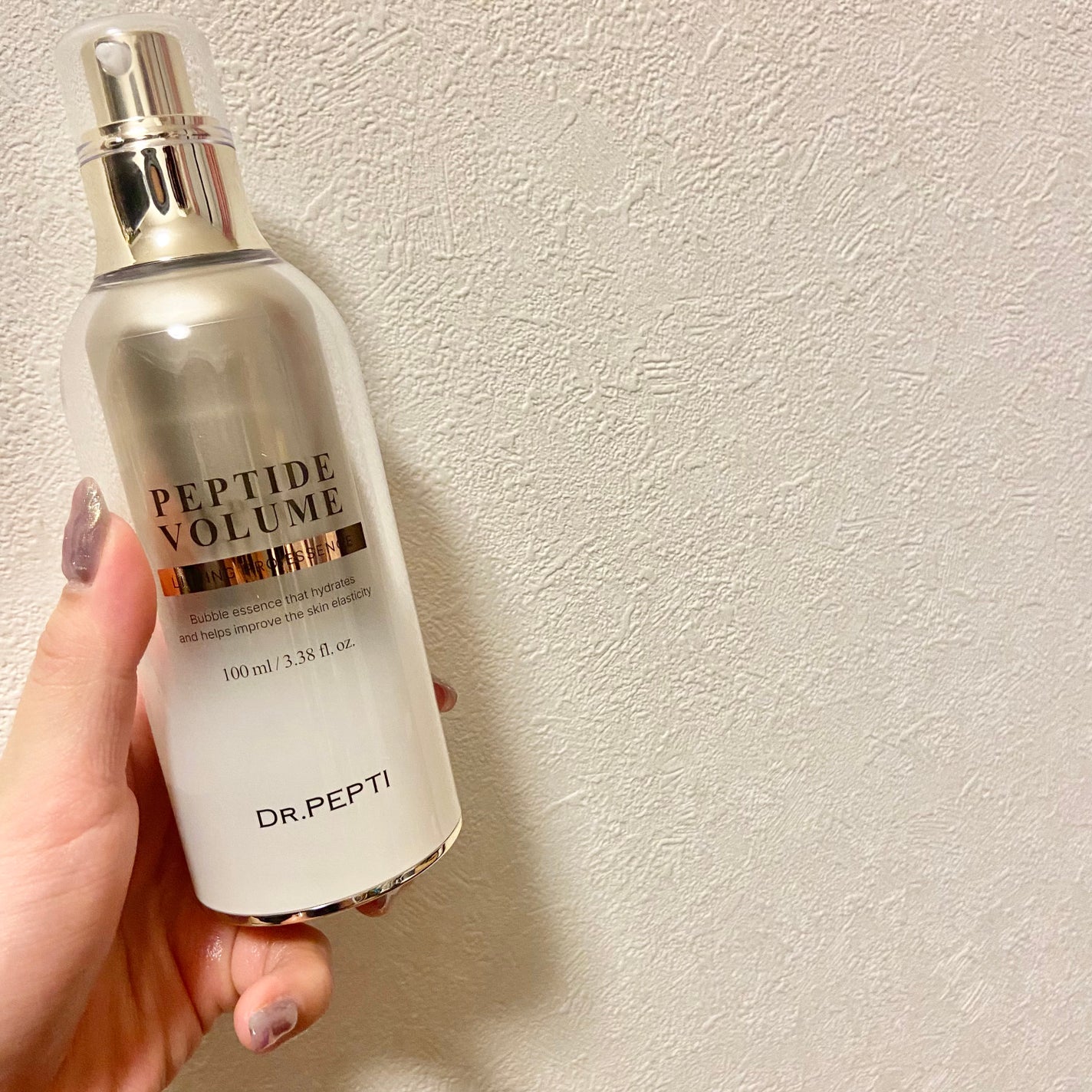 ペプチド ボリューム リフティングプロエッセンス/DR.PEPTI/美容液を使ったクチコミ(2枚目)