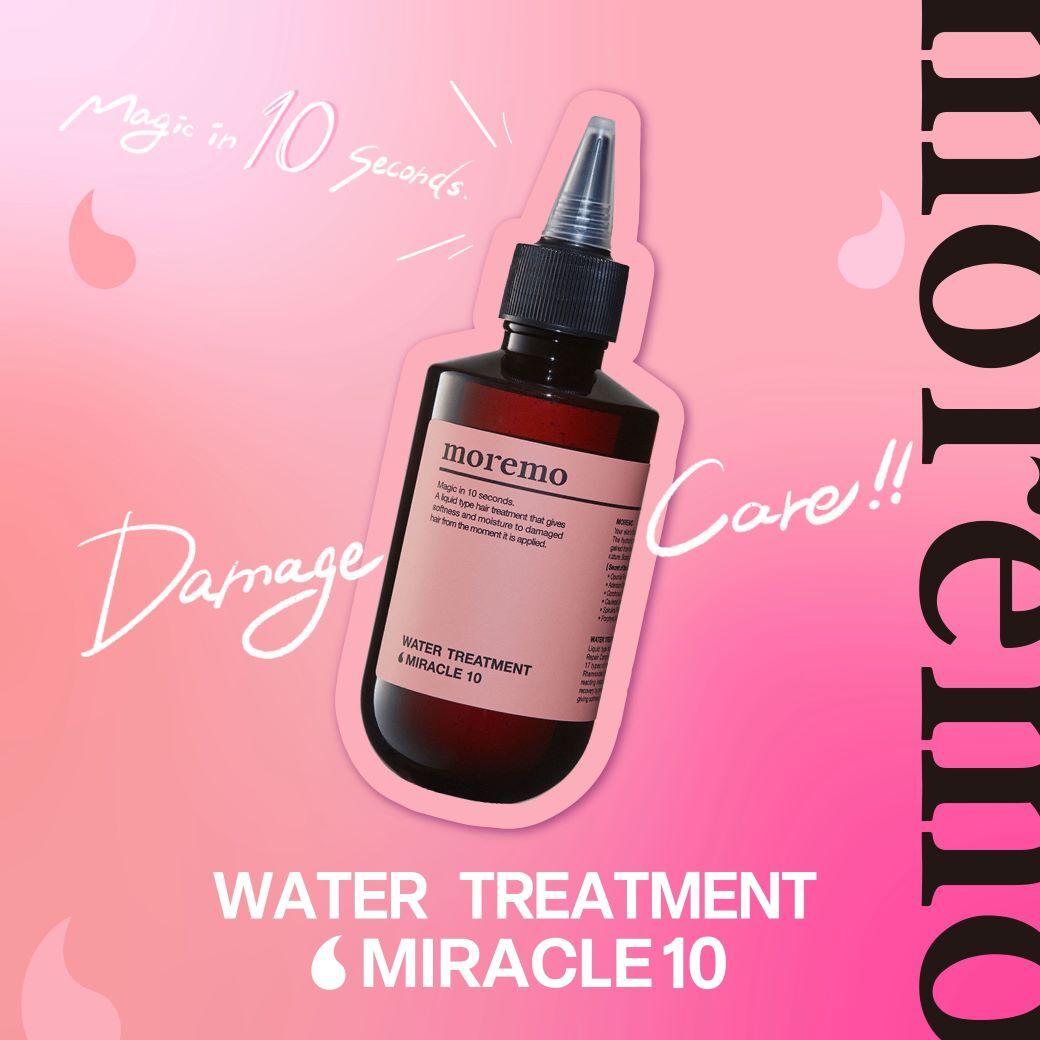 ウォータートリートメントミラクル10/moremo/洗い流すヘアトリートメントを使ったクチコミ(1枚目)
