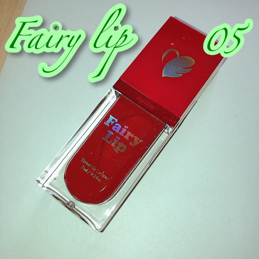 Fairy Lip Tint/lopitta/リップグロスを使ったクチコミ（1枚目）