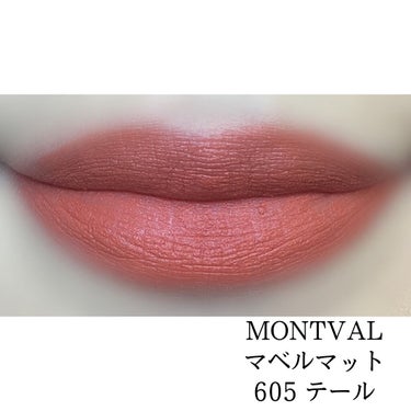 Mabelle Matte Lipstick /MONTVAL/口紅を使ったクチコミ（7枚目）