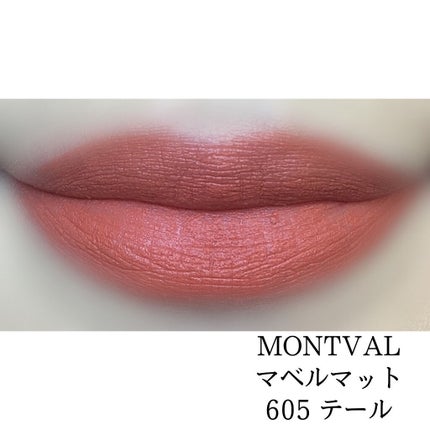 Mabelle Matte Lipstick /MONTVAL/口紅を使ったクチコミ(7枚目)