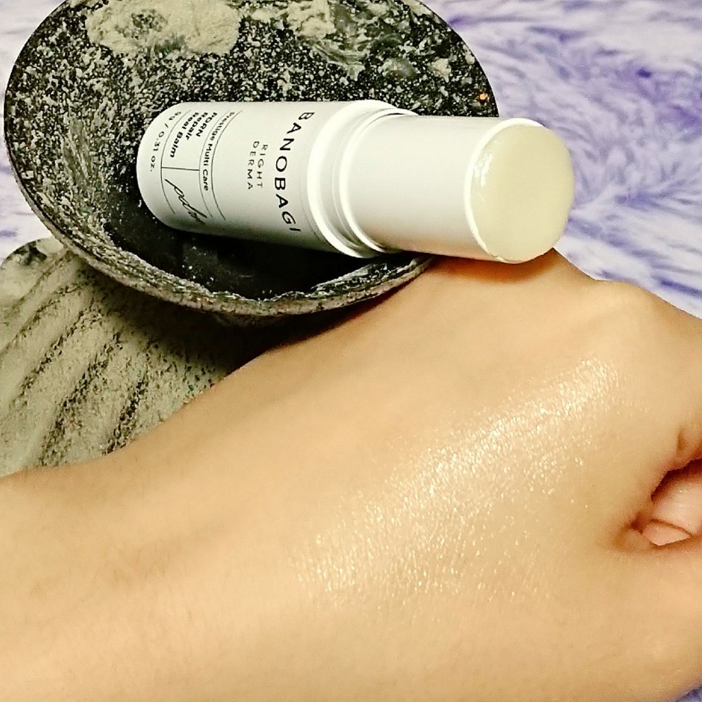 PDRNリペアリアルバーム/BANOBAGI/フェイスバームを使ったクチコミ（1枚目）