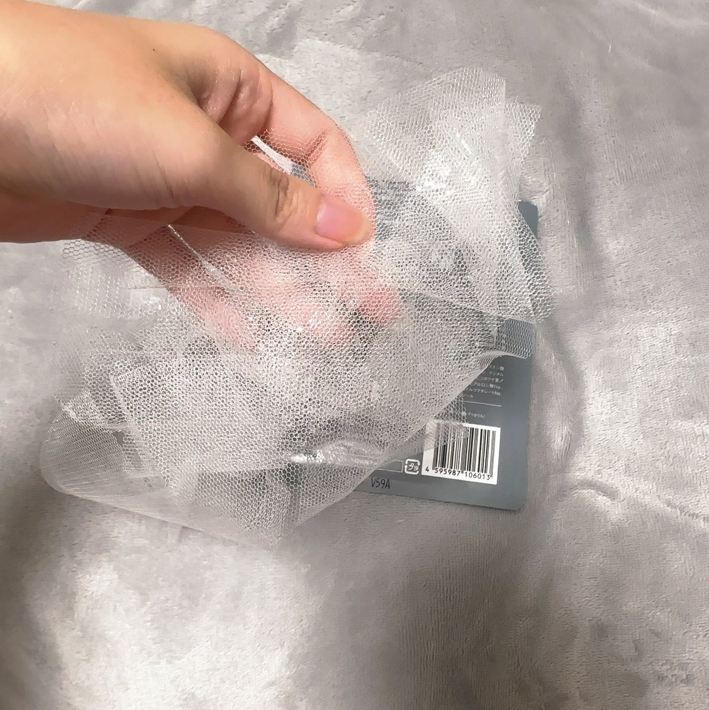 高濃度ナノCBDフェイスパック/proov &C/シートマスク・パックを使ったクチコミ(4枚目)