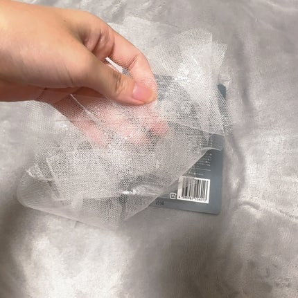 高濃度ナノCBDフェイスパック/proov &C/シートマスク・パックを使ったクチコミ(4枚目)