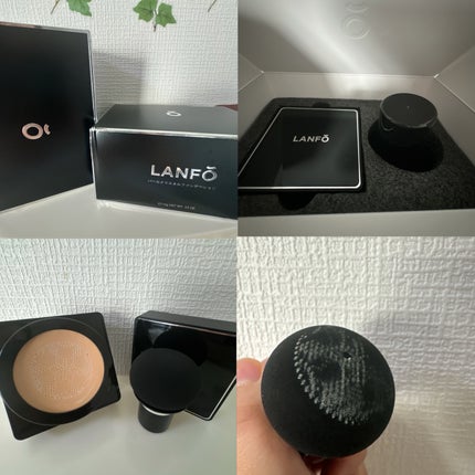 パールクリスタルファンデーション/LANFO/クッションファンデーションを使ったクチコミ(2枚目)