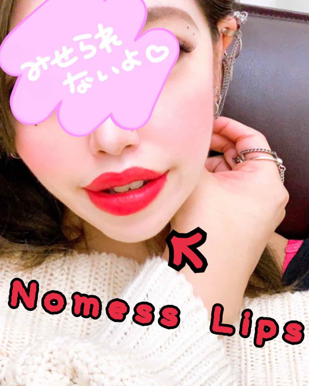 ノーメスリップス/ノーメスリップス/口紅を使ったクチコミ(3枚目)