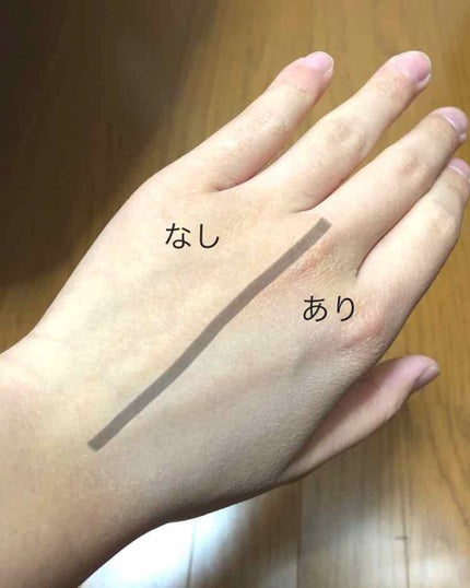 メイクアップベースS(グリーン)/media/化粧下地を使ったクチコミ(4枚目)