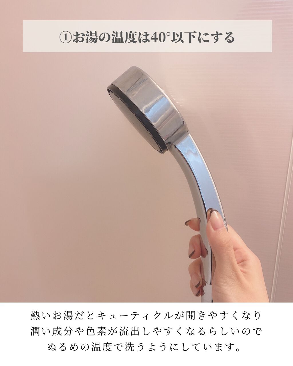 フィーノ プレミアムタッチ 濃厚美容液ヘアマスク/フィーノ/ヘアマスク・ヘアパックを使ったクチコミ(2枚目)