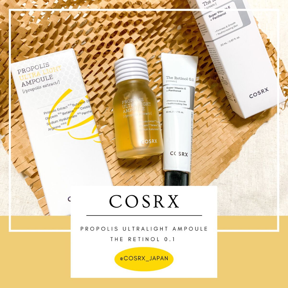 フルフィットプロポリスウルトラライトアンプル /COSRX/美容液を使ったクチコミ（1枚目）