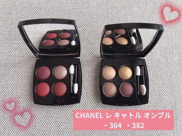 レ キャトル オンブル 364 カンドゥール エ セデュクシオン/CHANEL/アイシャドウパレットの画像