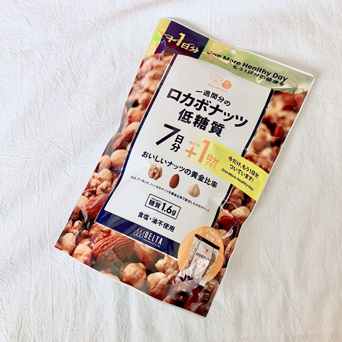 一週間分のロカボナッツ/デルタインターナショナル/低糖質食品を使ったクチコミ（3枚目）