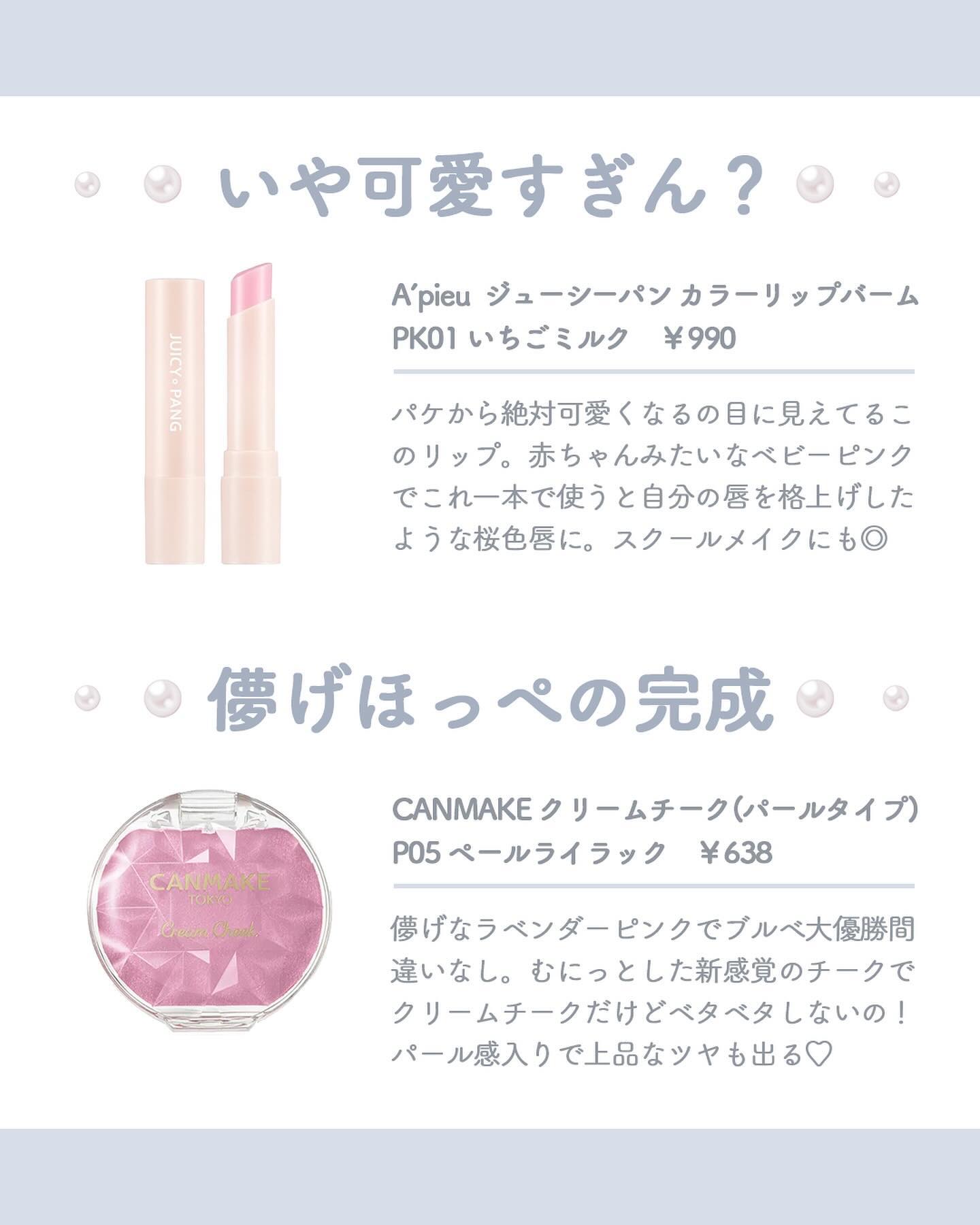 ドローイング アイブロウ ペンシル/ETUDE/アイブロウペンシルを使ったクチコミ（2枚目）