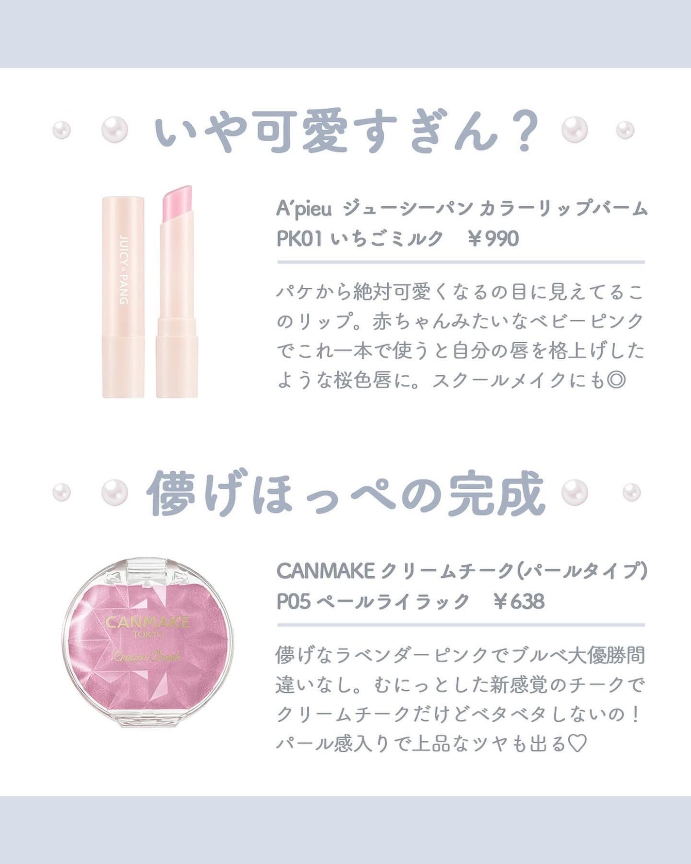 ドローイング アイブロウ ペンシル/ETUDE/アイブロウペンシルを使ったクチコミ(2枚目)