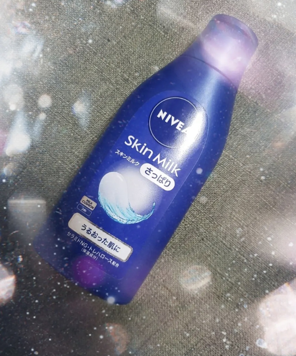 ニベア スキンミルク さっぱり やさしいフローラルの香り/ニベア/ボディミルクを使ったクチコミ（1枚目）