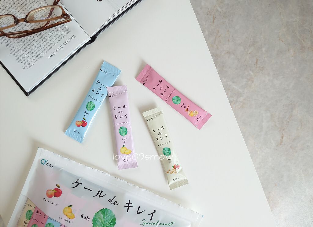 ケール de キレイ/キューサイ/青汁を使ったクチコミ（2枚目）