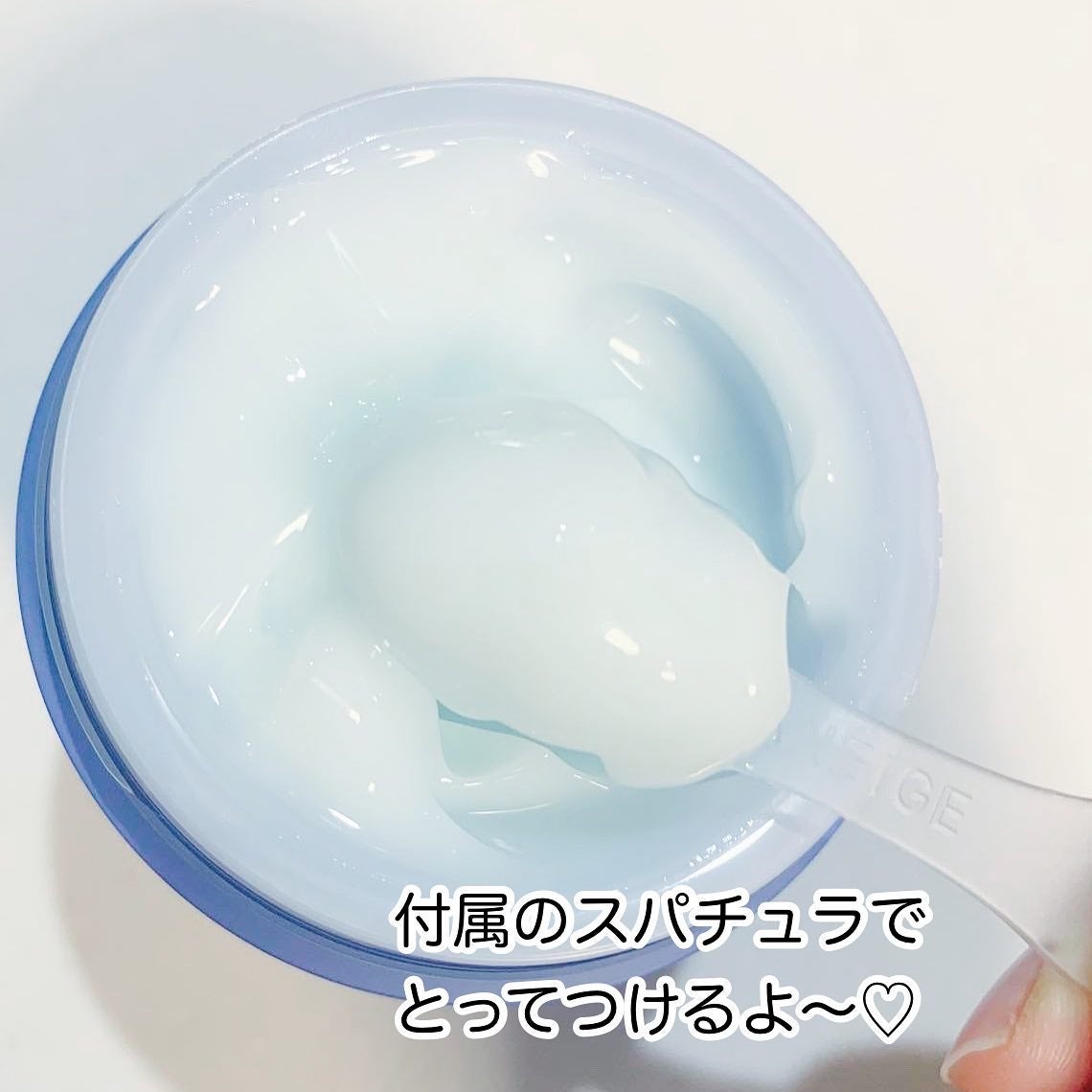 ウォータースリーピングマスク/LANEIGE/フェイスクリームを使ったクチコミ(2枚目)