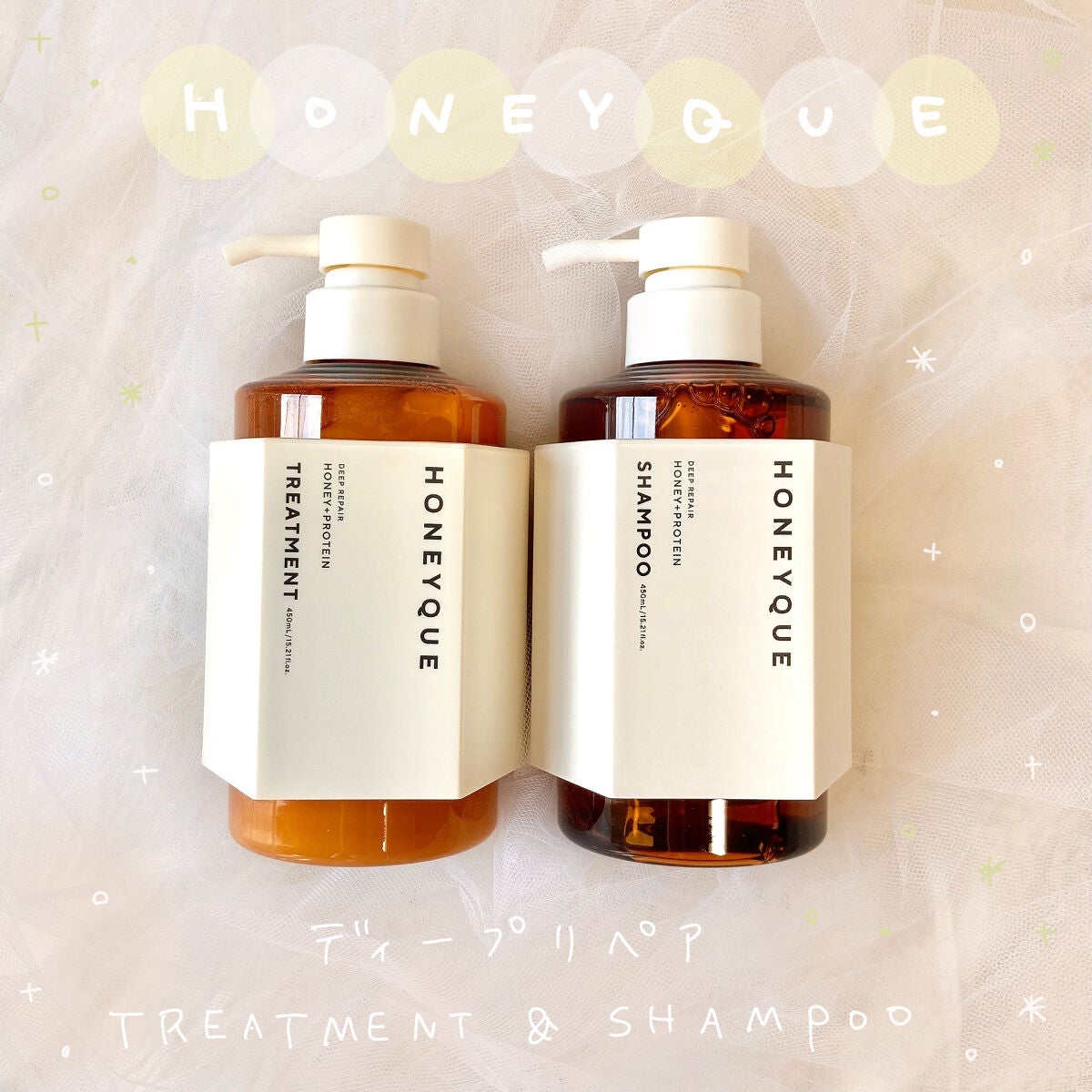 ディープリペア シャンプー モイスト/ヘアトリートメント モイスト/ハニーク/市販シャンプーを使ったクチコミ(1枚目)