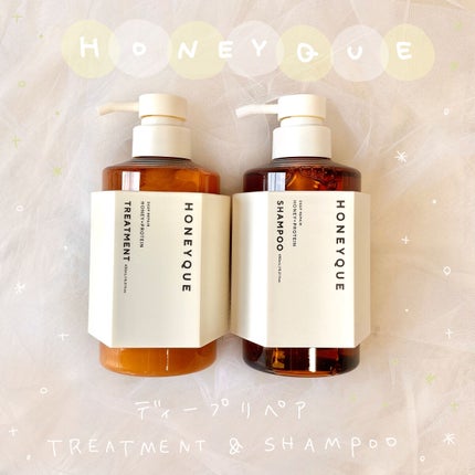 ディープリペア シャンプー モイスト/ヘアトリートメント モイスト/ハニーク/市販シャンプーを使ったクチコミ(1枚目)