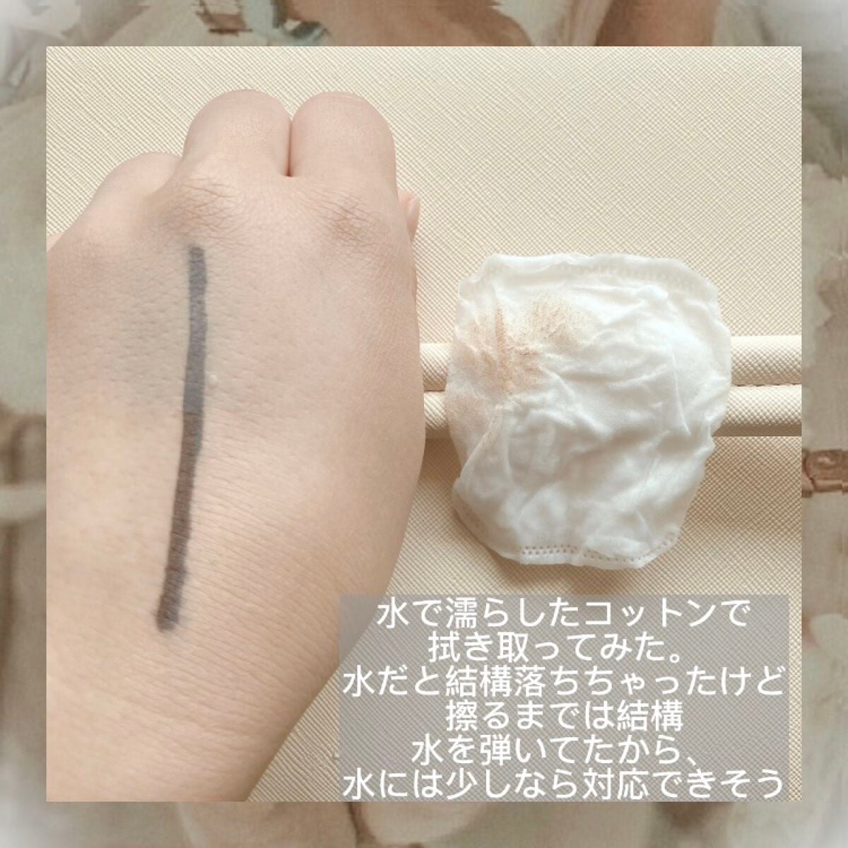 ãã«ããŒã©ããã³ã°ãã¡ã³ã/MAJOLICA MAJORCA/ãªããããã¡ã³ããŒã·ã§ã³ã䜿ã£ãã¯ãã³ãïŒ4æç®ïŒ