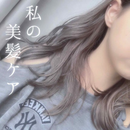 ザ・オリジナル ノーマル/TANGLE TEEZER/ヘアブラシを使ったクチコミ(1枚目)