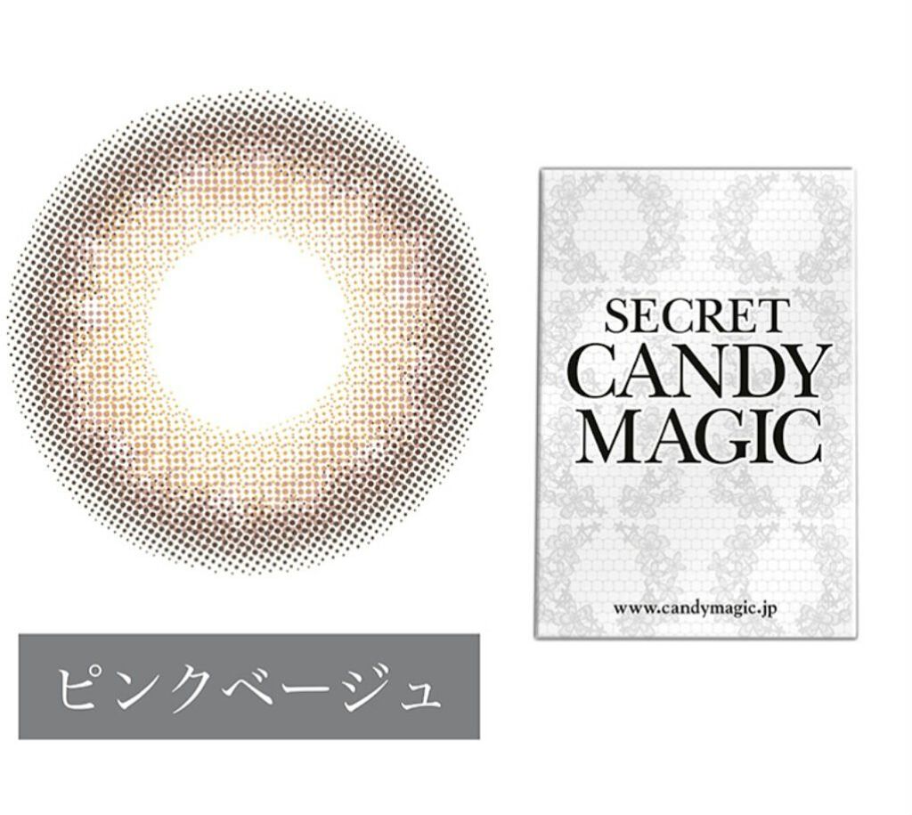secretcandymagic(シークレットキャンディーマジック）1month/secret candymagic/１ヶ月（１MONTH）カラコンを使ったクチコミ（2枚目）