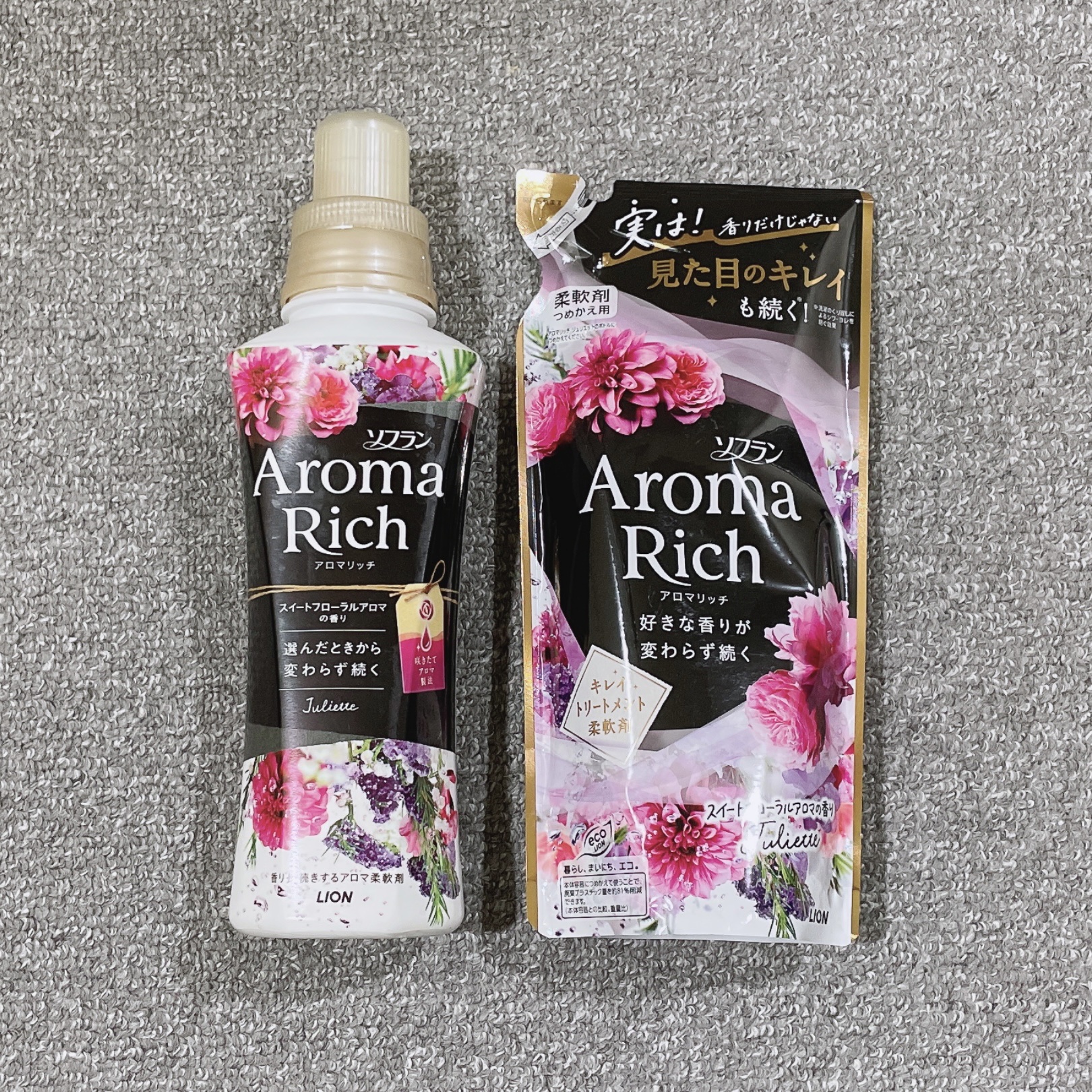 アロマリッチ ジュリエット/ソフラン/柔軟剤を使ったクチコミ（1枚目）