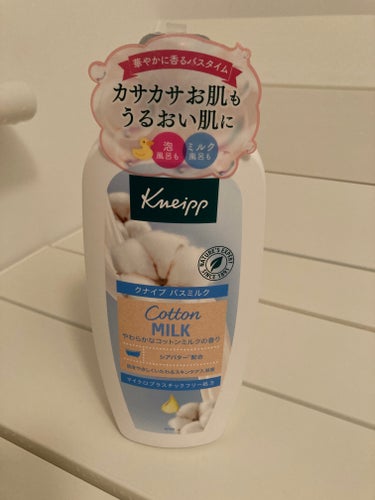 バスミルク コットンミルクの香り 480mL/クナイプ/入浴剤を使ったクチコミ（1枚目）