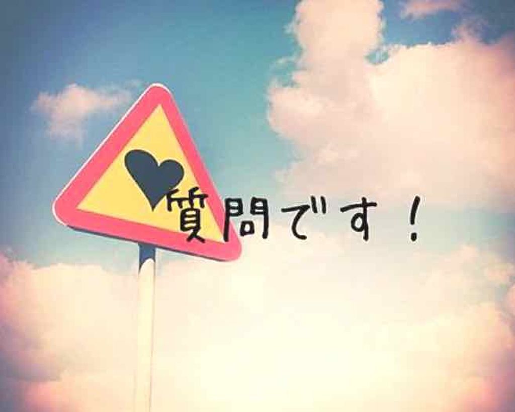 aikaðŒ on LIPS ãããããã®ãããã©ã®æŽé¡æããŠãã ããïŒãã£ã¡ã¹ãã³å¥œãïŒ#ã..ãïŒ1æç®ïŒ